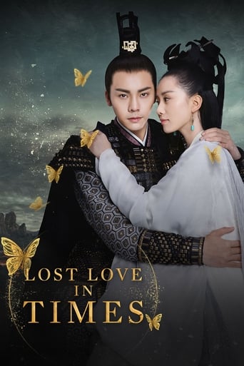 دانلود سریال Lost Love in Times 2017 (عشق گم شده در زمان ها)