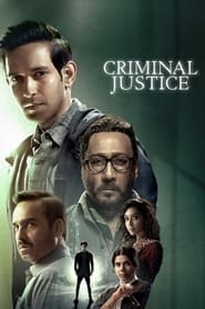Criminal Justice 2019 (عدالت کیفری)