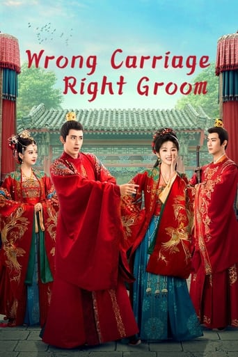 Wrong Carriage Right Groom 2023 (کالسکه اشتباه داماد راست)