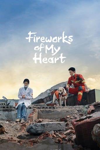 دانلود سریال Fireworks of My Heart 2023 (آتش بازی قلبم)