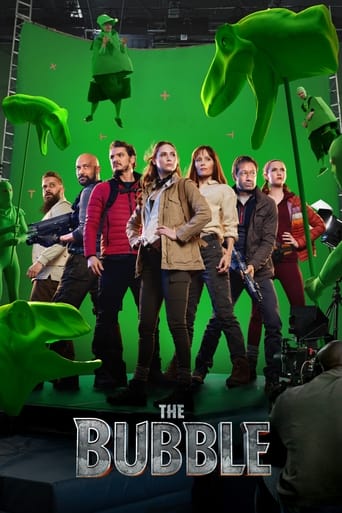 The Bubble 2022 (حباب)