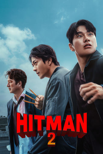 Hitman 2 2025 (هیتمن 2)