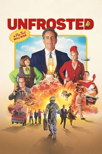 Unfrosted 2024 (بدون یخ)