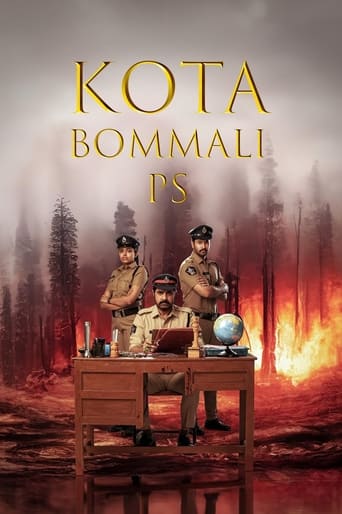 دانلود فیلم Kota Bommali PS 2023 (صلح کوتا بانمالی)