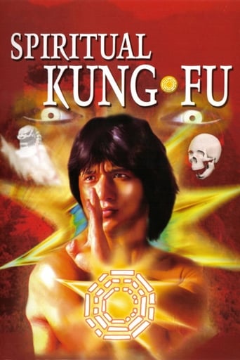 دانلود فیلم Spiritual Kung Fu 1978 (کونگ فو معنوی)
