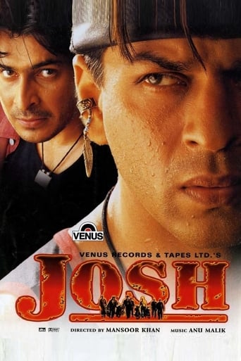 Josh 2000 (جاش)