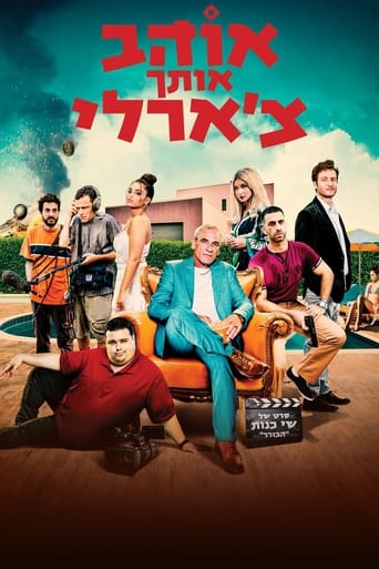 دانلود فیلم Love you, Charlie 2022