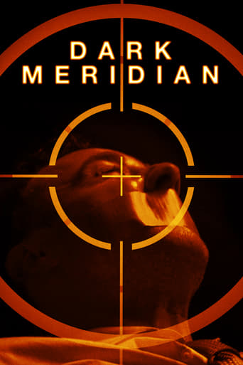 Dark Meridian 2017 (اوج تاریک)