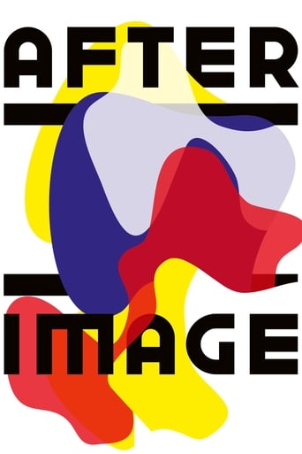 Afterimage 2016 (پس‌تصویر)
