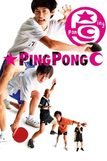 دانلود فیلم Ping Pong 2002 ( پینگ پنگ )