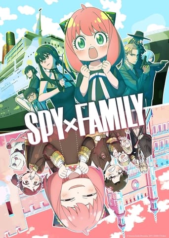 SPY x FAMILY 2022 (جاسوس و خانواده)
