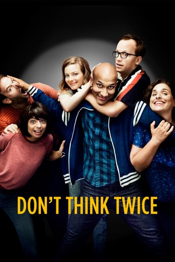 Don't Think Twice 2016 (درنگ نکن)