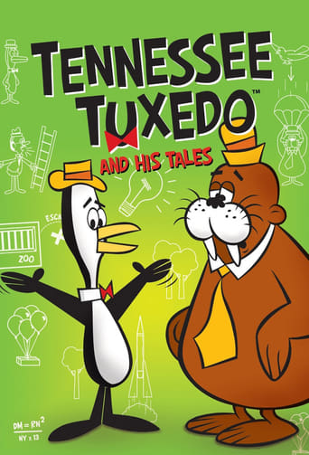 Tennessee Tuxedo 1963 (تنسی تاکسیدو و چاملی)