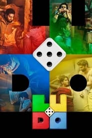 Ludo 2020 (لودو)