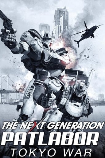 دانلود فیلم The Next Generation Patlabor: Tokyo War 2015 (نسل بعدی پاتلابور: جنگ توکیو)