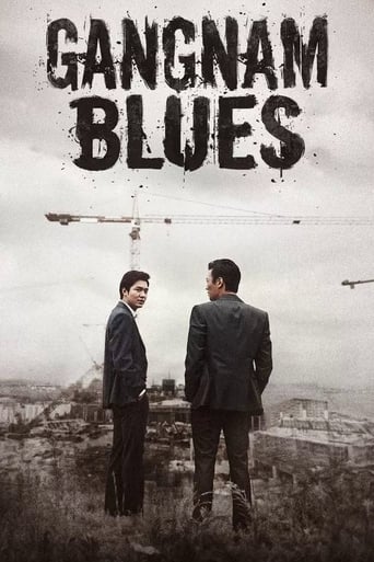 دانلود فیلم Gangnam Blues 2015 (گانگنام بلوز)