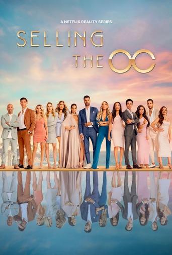 Selling The OC 2022 (فروش OC)