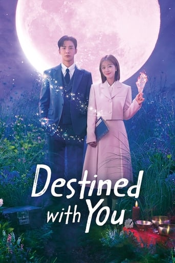 Destined with You 2023 (مقدر شده با تو)