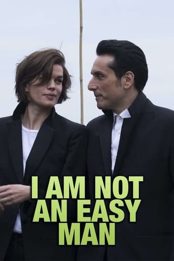 I Am Not an Easy Man 2018 ( من مرد ساده ای نیستم)