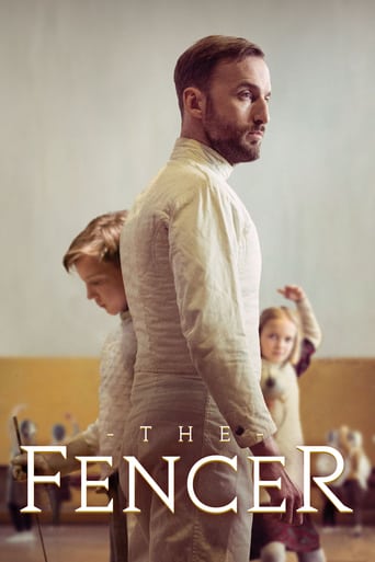 The Fencer 2015 (شمشیرباز)