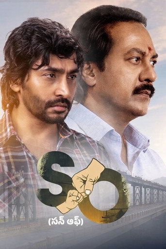دانلود فیلم Son Of 2026