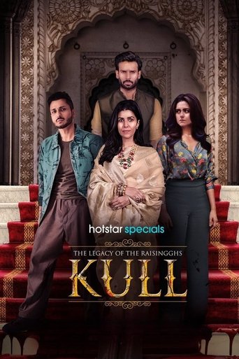 Kull: The Legacy of the Raisingghs 2025