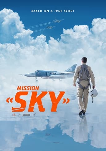 Mission «Sky» 2021 (ماموریت: آسمان)