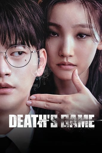 Death's Game 2023 (بازی مرگ)