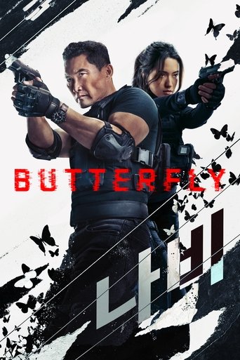 دانلود سریال Butterfly 2025 (پروانه )