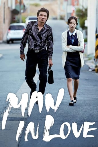 دانلود فیلم Man in Love 2014 (مرد عاشق)