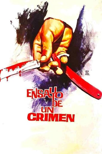 The Criminal Life of Archibaldo de la Cruz 1955 (زندگی جنایتکارانه آرچیبالدو د لا کروز)