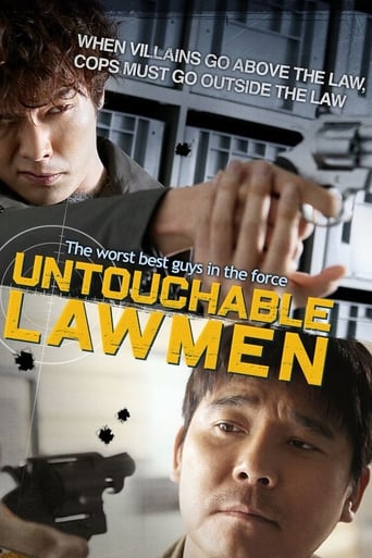 دانلود فیلم Untouchable Lawmen 2015 (ماموران دست نیافتنی)
