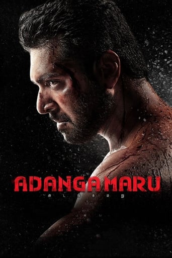 دانلود فیلم Adanga Maru 2018 (تسلیم نشدنی)