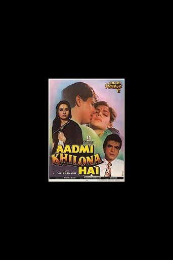Aadmi Khilona Hai 1993