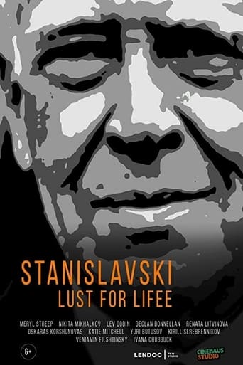 Stanislavski: Lust for Life 2020 (استانیسلاوسکی، هوس زندگی)