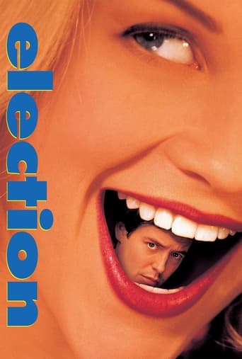 Election 1999 (انتخابات)