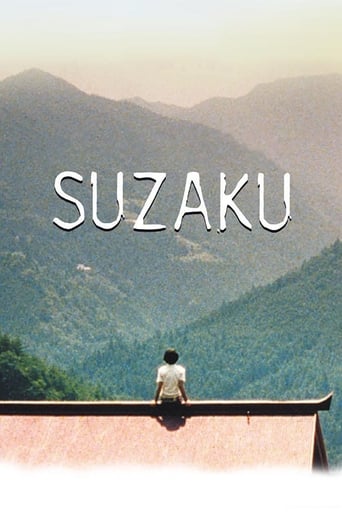 دانلود فیلم Suzaku 1997 (سوزاکو)