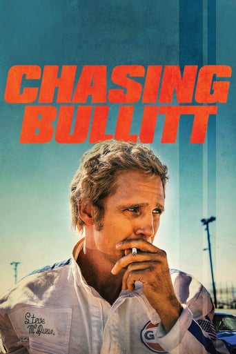 Chasing Bullitt 2018 ( تعقیب بولیت)