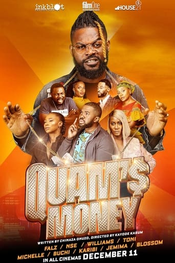 Quam's Money 2020 (پول کوام)