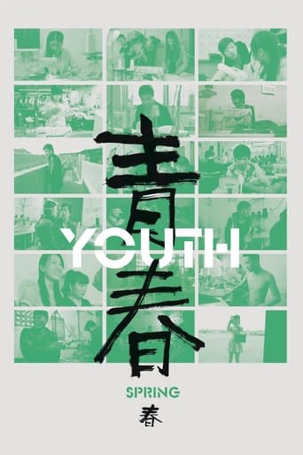 دانلود فیلم Youth (Spring) 2023