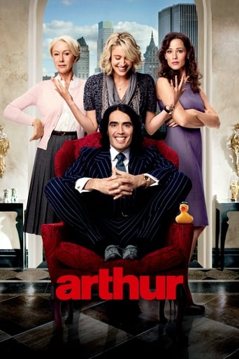 دانلود فیلم Arthur 2011 (آرتور)