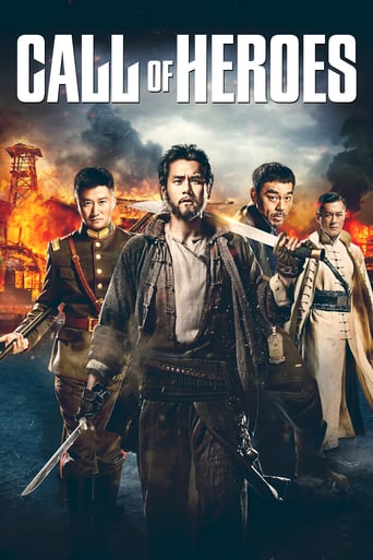 دانلود فیلم Call of Heroes 2016 ( فریاد قهرمانان)