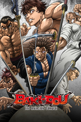 BAKI-DOU: The Invincible Samurai 2026