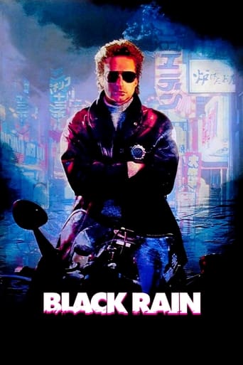 Black Rain 1989 (باران سیاه)