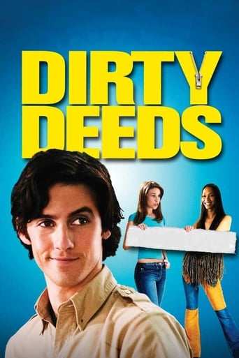 Dirty Deeds 2005 (اعمال کثیف)