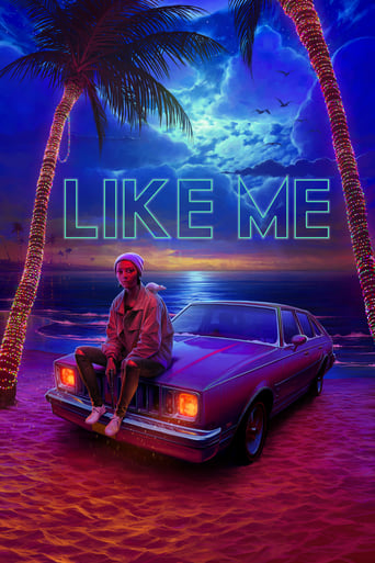 Like Me 2017 (مثل من)