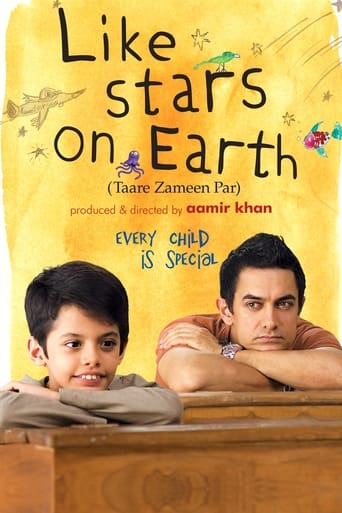 Like Stars on Earth 2007 (ستاره های روی زمین)