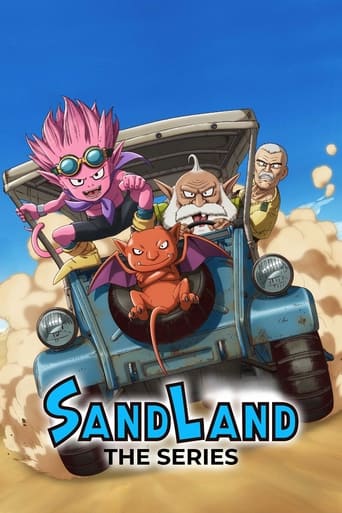Sand Land: The Series 2024 (سرزمین شنی)