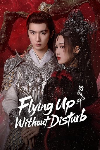 Flying Up Without Disturb 2025