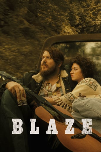 Blaze 2018 (بلیز)